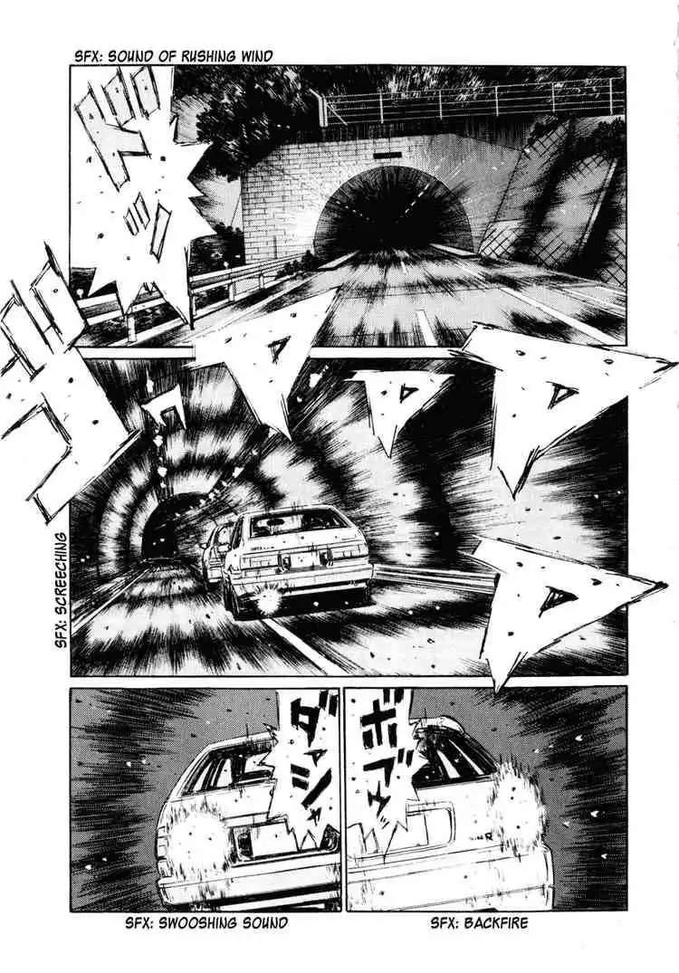 Initial D Chapter 252 6